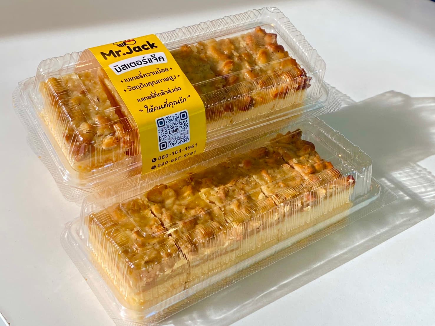 Toffee Cake รสพิเศษจาก Mister Jack